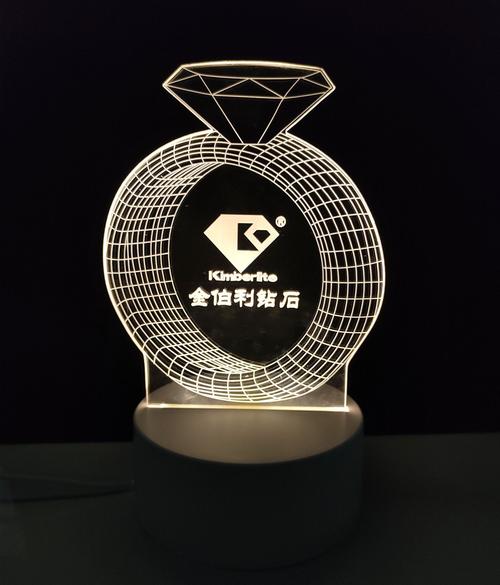 yg礼品灯厂家